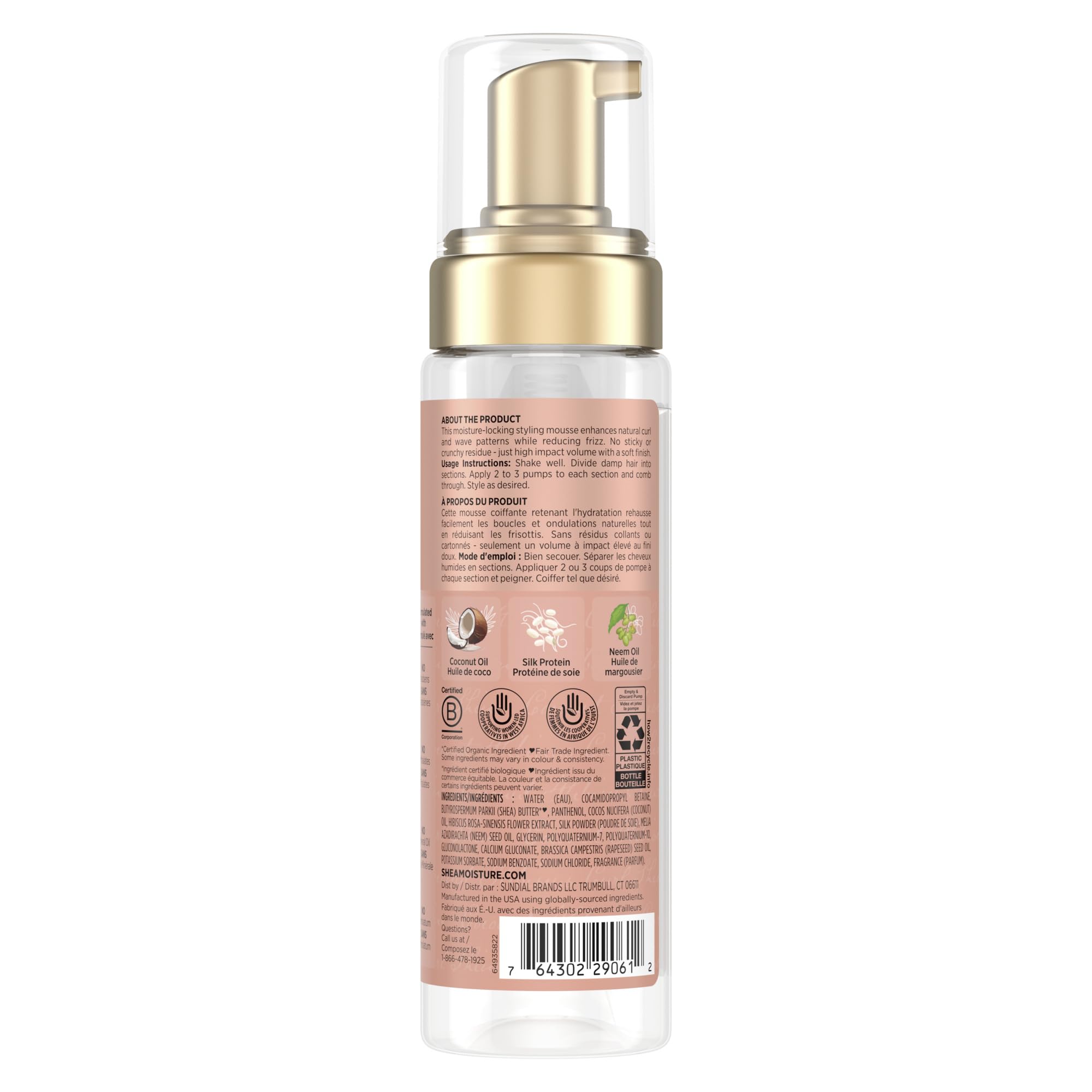 Shea Moisture Frizz-Free Curl Mousse for curly hair Coconut & Hibiscus with Silk Protein & Neem Oil 222 ml