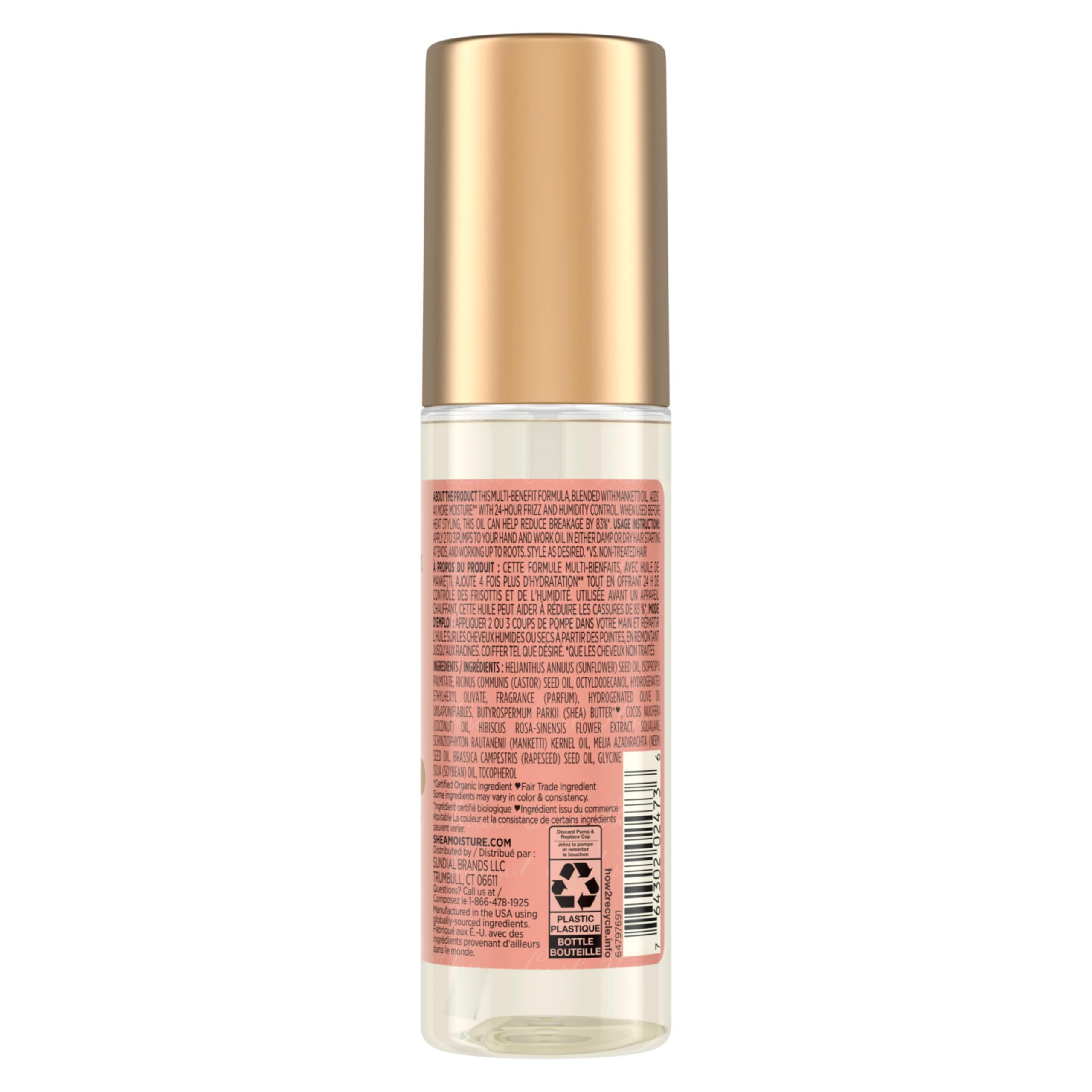 SheaMoisture Coconut & Hibiscus Smooth & Shine Hair Oil for Lightweight Luminous Shine, 97mL