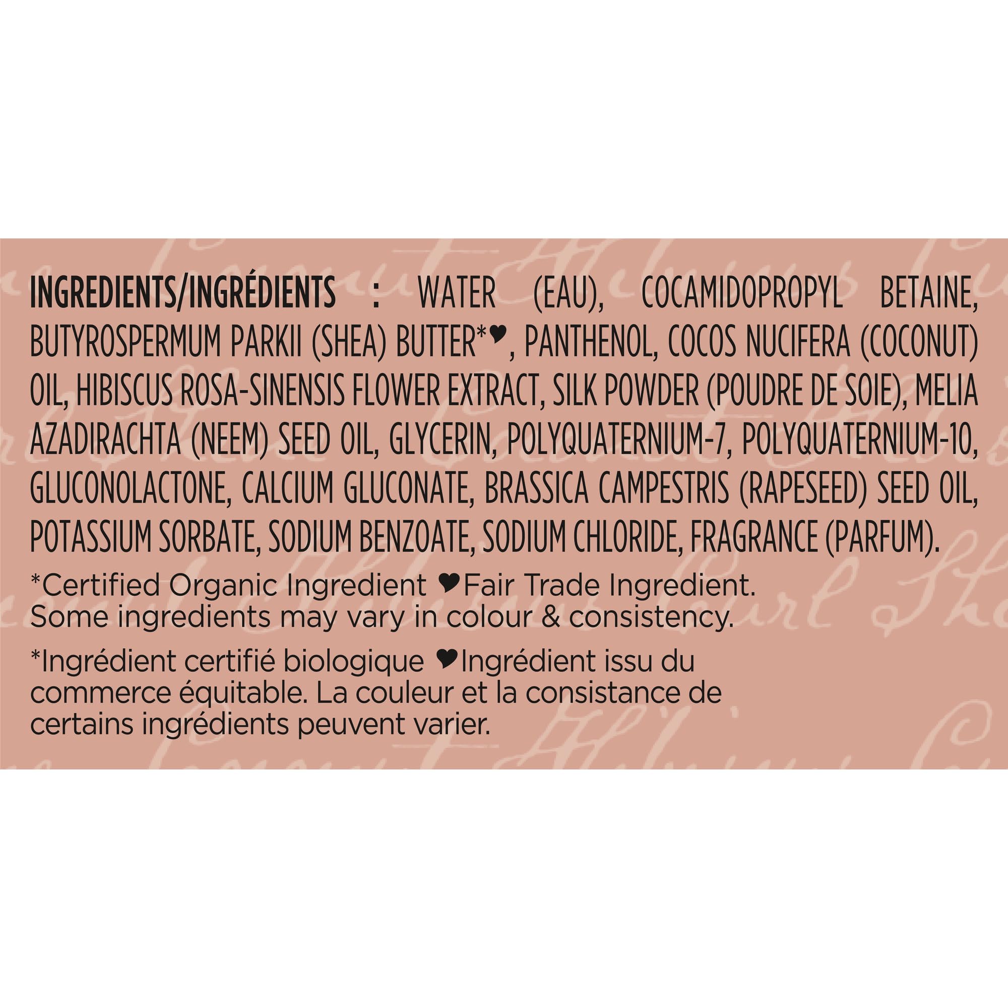 Shea Moisture Frizz-Free Curl Mousse for curly hair Coconut & Hibiscus with Silk Protein & Neem Oil 222 ml